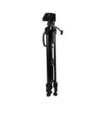 Radalifestyle Portable Adjustable Aluminum Tripod Black