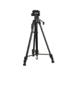 Radalifestyle Portable Adjustable Aluminium Tripod Black